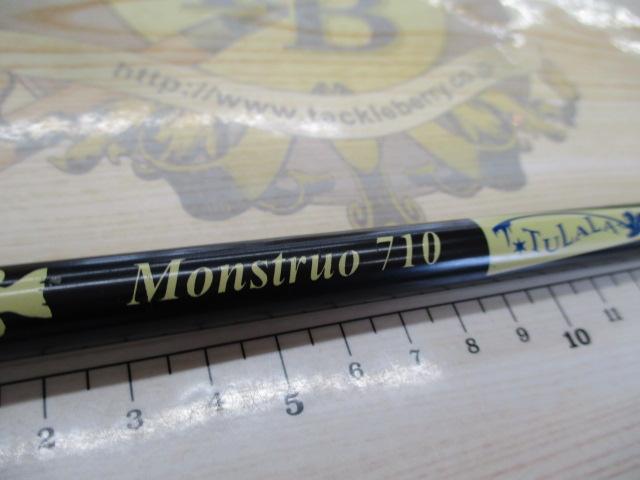 モンストロ 710