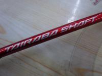 鯛ラバシャフトSG195ML