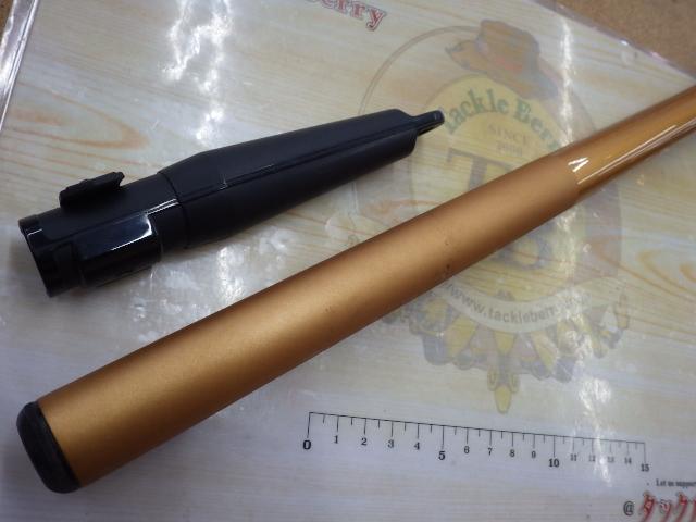 ランドメイト 3-530PTS