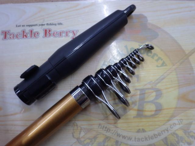 ランドメイト 3-530PTS