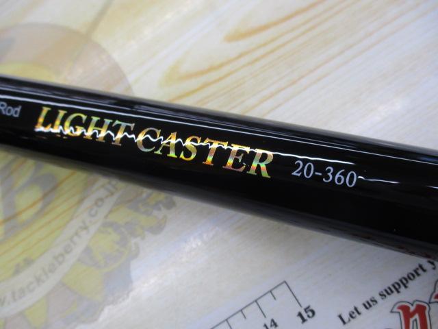 ライトキャスター20-360