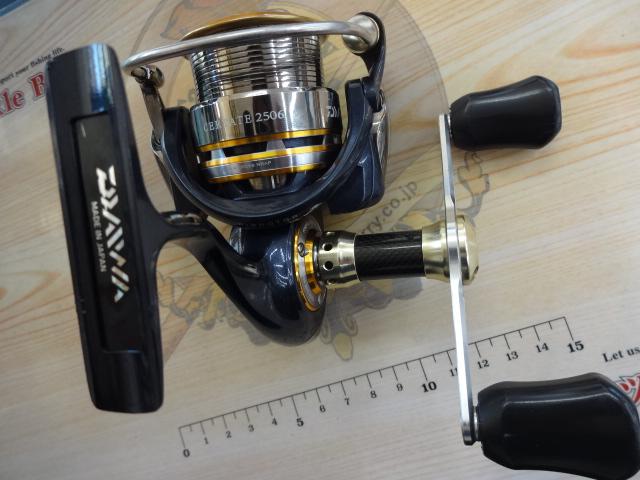 10セルテート 2506