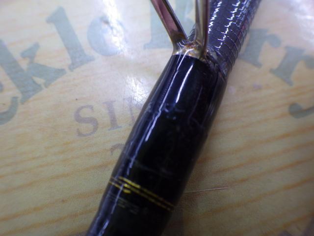 ソルティーステージKR-XシーバスモバイルⅢ SXSS-963ML-KR