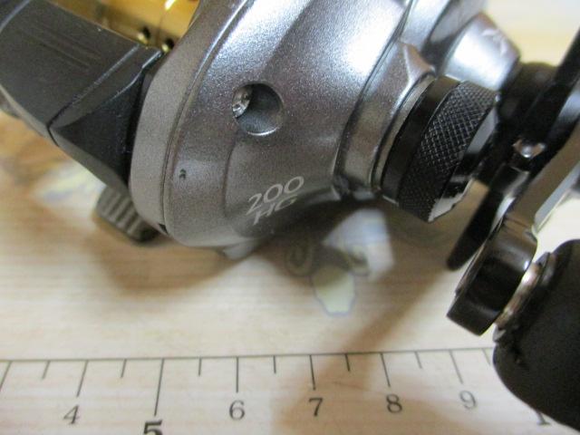 15シティカ 200HG