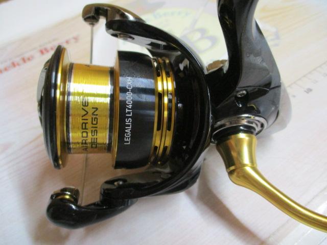 23レガリス LT4000-CXH