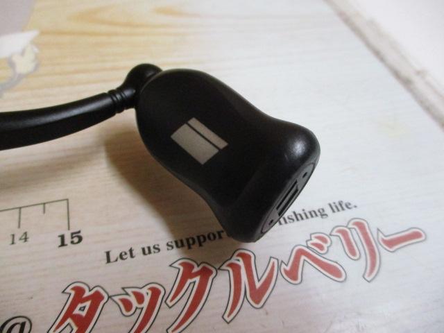 マックスSX 2000SH