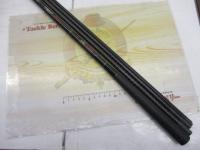 PLスーパー水影中硬調15