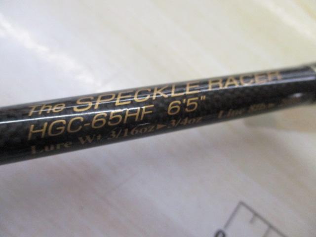 サイドワインダーHGC-65HF 前期