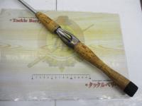 チームダイワLT TL-631-3XB-S