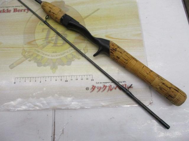 CWPMファントム PP-602-3RB