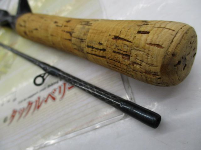 CWPMファントム PP-602-3RB