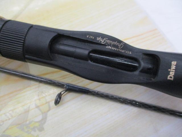 CWPMファントム PP-602-3RB