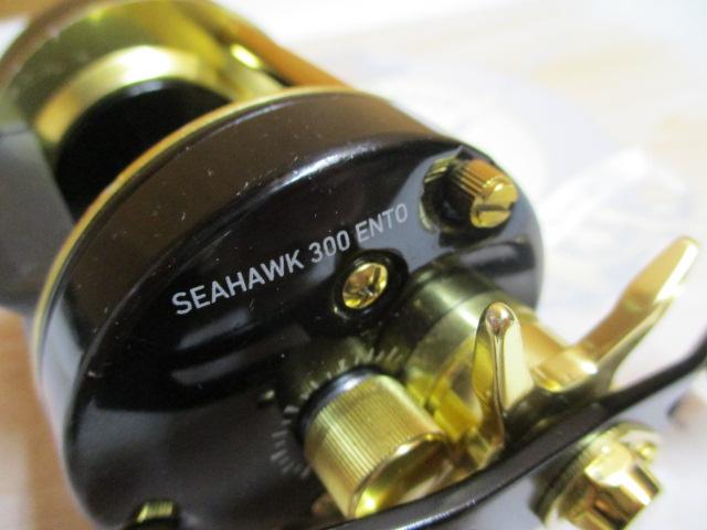 シーホーク 300遠投