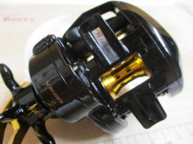 黒船 クロフネ PH