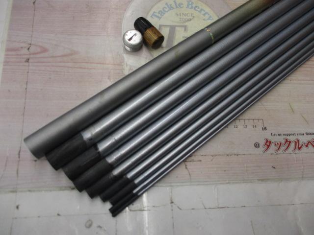 渓流岩渓中硬硬450