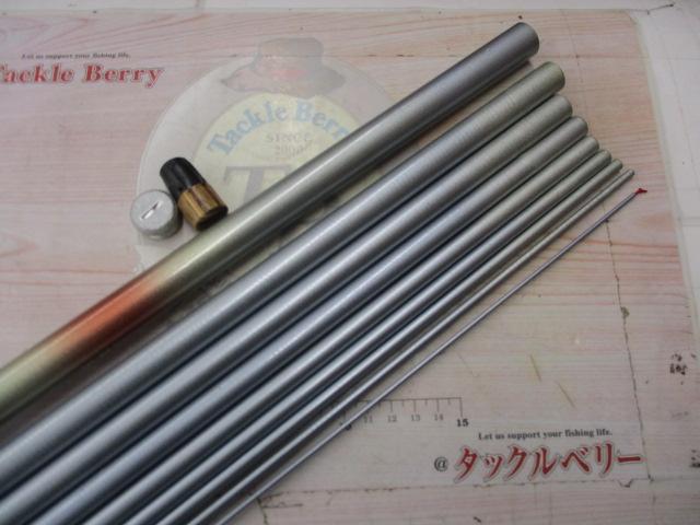 渓流岩渓中硬硬450