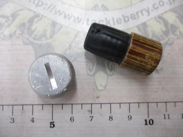 渓流岩渓中硬硬450