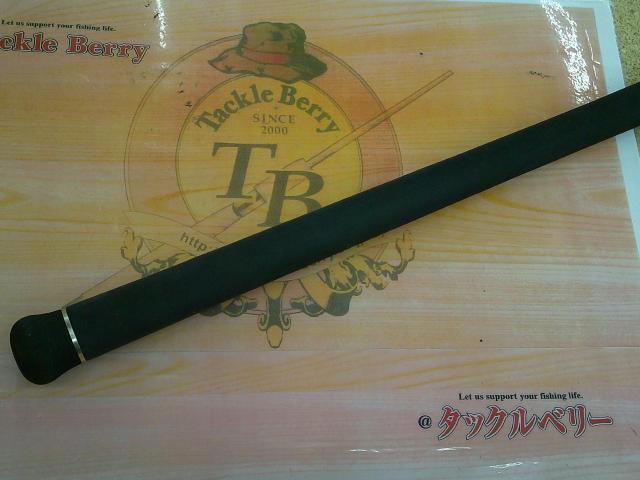 ジグザム ディープライダー JDR581S-4