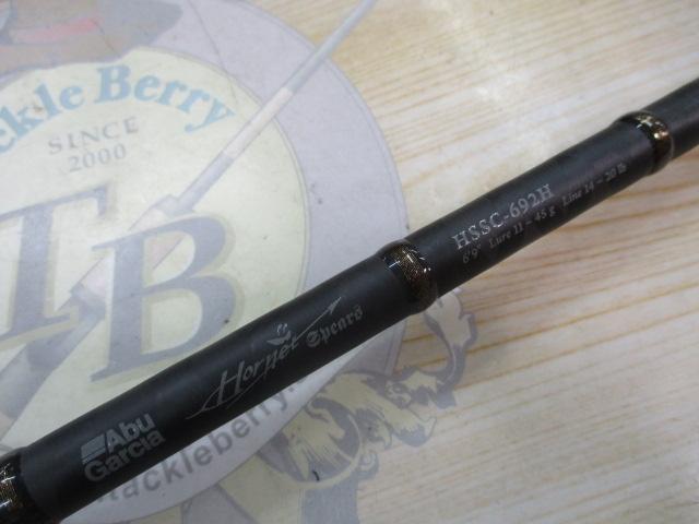 ホーネットスピアーズ HSSC-692H