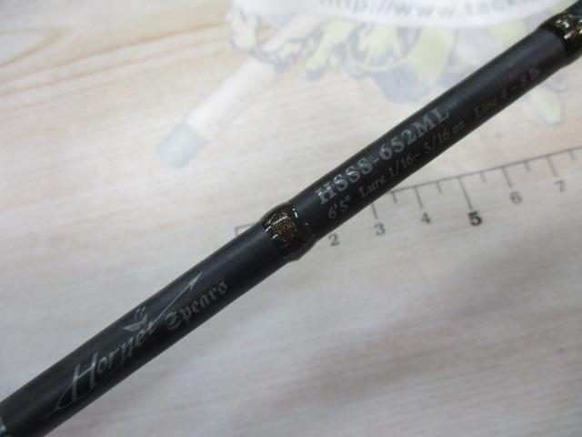 ホーネットスピアーズ HSSS-652ML