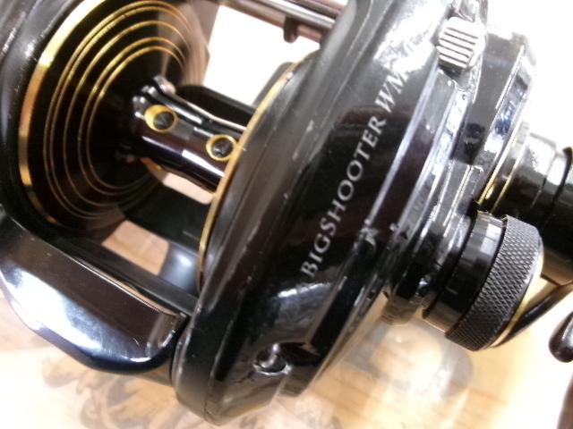 レボ ビッグシューターWM60