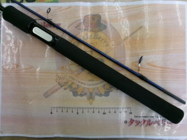 ロックショット S606L