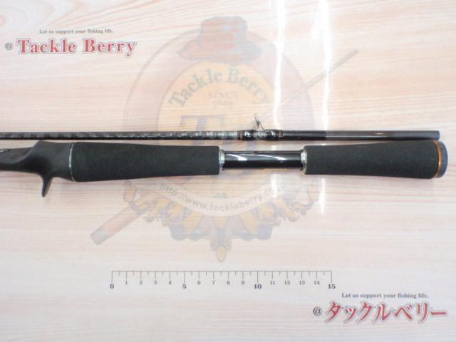 リベリオン 6102MHRB