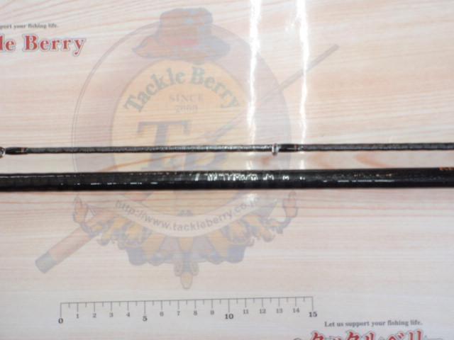 リベリオン 6102MHRB