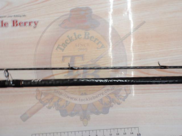 リベリオン 6102MHRB