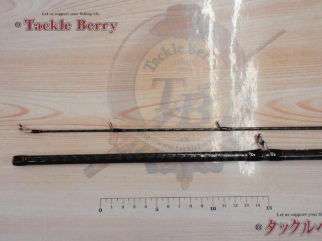 リベリオン 6102MHRB