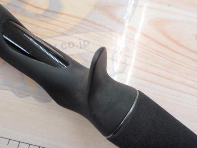 リベリオン 6102MHRB