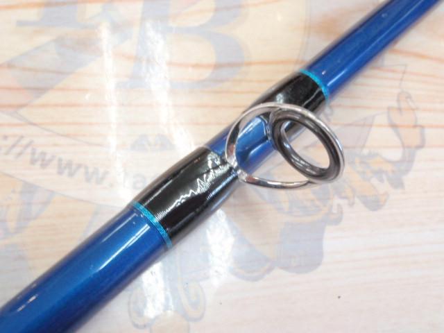 シーパワーV 30/50-240