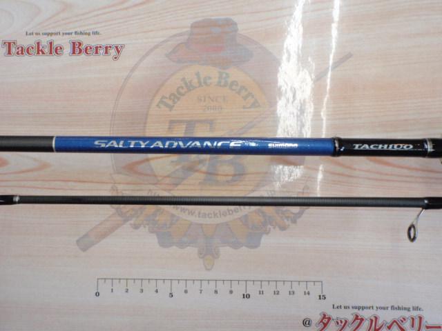 ソルティーアドバンスタチウオ S806ML