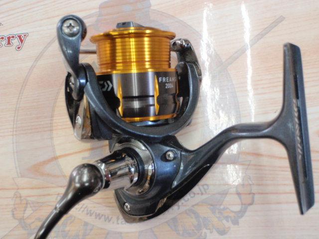 15フリームス 2004