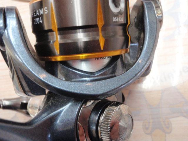 15フリームス 2004