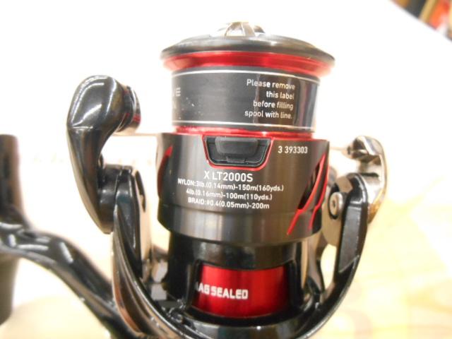 24月下美人X LT2000S