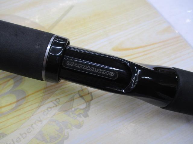 サイドワインダーHGC-64XS 後期