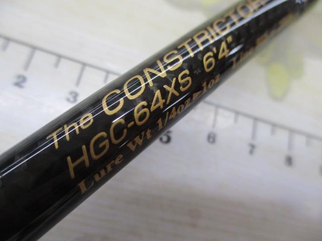 サイドワインダーHGC-64XS 後期