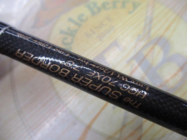 サイドワインダーHGC-70XF 前期