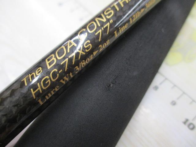 サイドワインダーHGC-77XS 後期