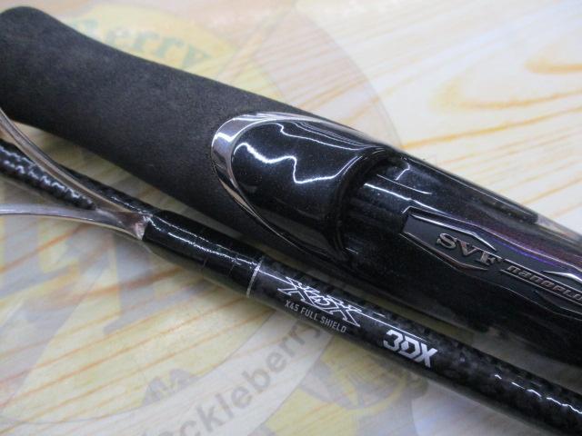 スティーズ S66L(2021モデル)