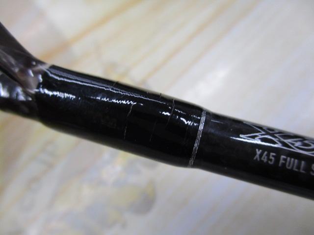 スティーズ S66L(2021モデル)