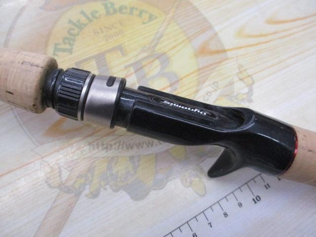 デュナミス DNC-701XH