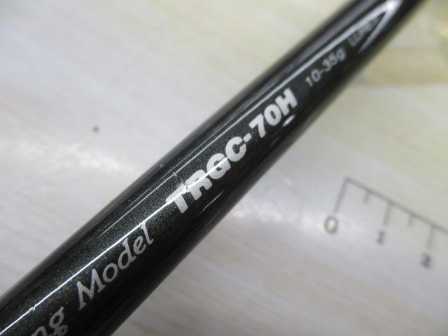 トランサ TRGC-70H