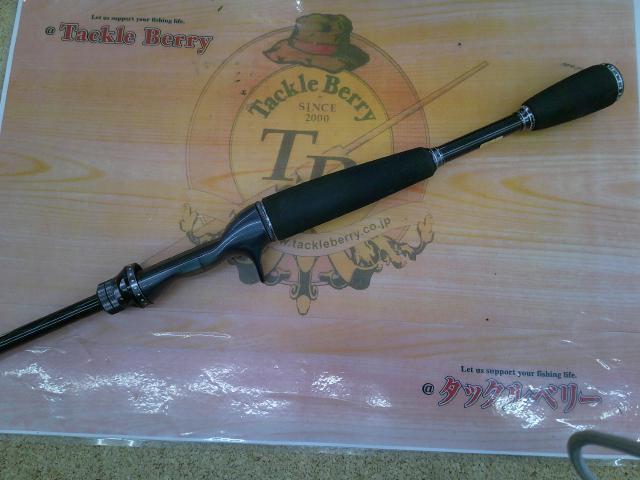 スティーズ STZ661MRB-XTQ