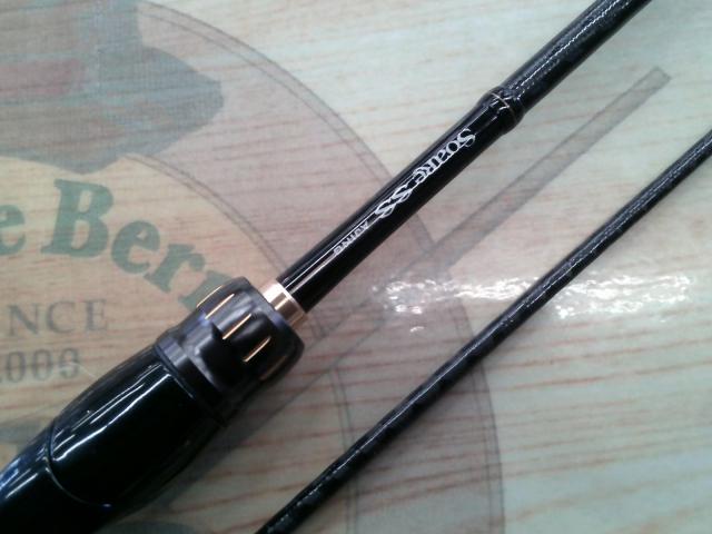 ソアレSSアジング S610L-S