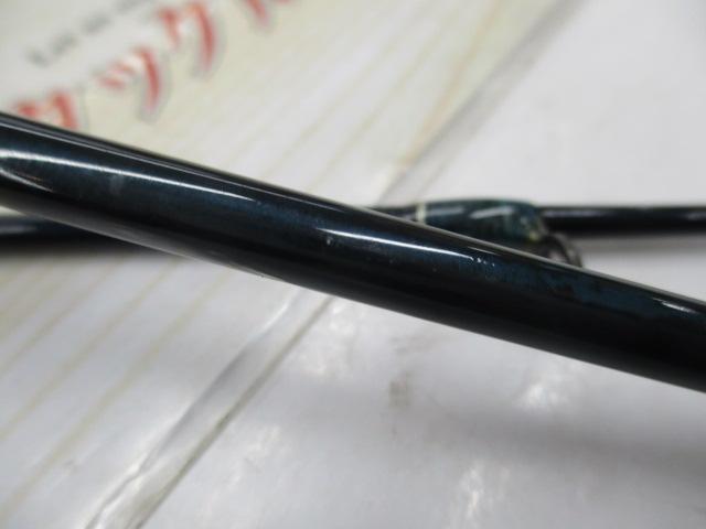 ベイライナーRF BL-74UML/RF