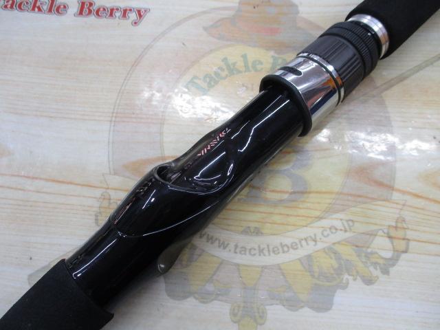 早舟ビシアジ MH-170