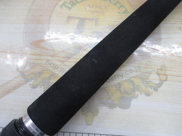 早舟ビシアジ MH-170