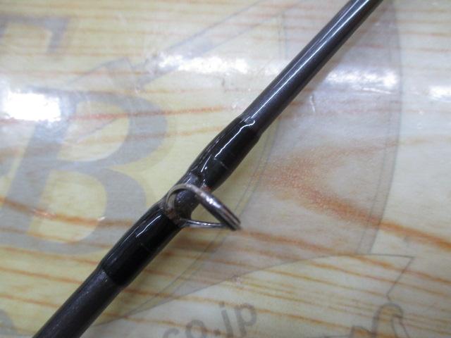 早舟ビシアジ MH-170